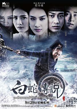 《请读我》主视觉
